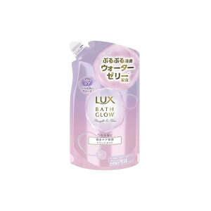 【単品4個セット】ラックス バスグロウ ストレートアンドシャイン トリートメント つめかえ用 350G(代引不可)【送料無料】