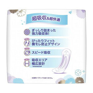 yPi3ZbgzEBXp[S80CC30(s)yz