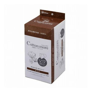 �y�P�i6�Z�b�g�z �A�C���X�I�[���} Cottonmore �����K�[�[�}�X�N �ӂ� 30�� PK-G30M(����s��)�y���������z