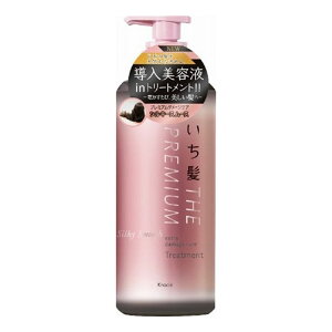 NVG  THE PREMIUM GNXg_[WPAg[gg(VL[X[X)|v { 480G(s)