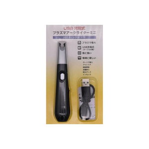 yPi12Zbgz }GX USB[d vY}A[NC^[~jBP(s)yz