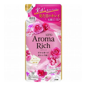 【単品24個セット】 ライオン ソフラン アロマリッチ キャサリン つめかえ用(代引不可)【送料無料】