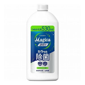 yPi15Zbgz CI CHARMY Magica(`[~[}WJ)+(vX)JbƏ VgX~g̍ ߂p(s)yz