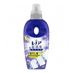 yPi24Zbgz P&G mAL1week銱pANAiCgV{̍{(s)yz