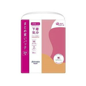 剤 Aeg^pcCGKgsNx[WM34(s)yz