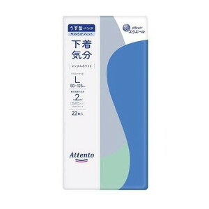 剤 Aeg^pcCVvzCgL22(s)yz