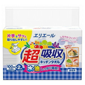 yPi5Zbgz 剤 GG[ zLb`^I V[g^Cv 100g×2pbN(s)yz