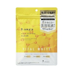 yPi6Zbgz BAv oC^zCg et}XN NA RXebNX[h(s)yz