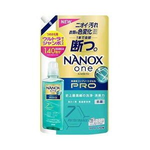 yPi2Zbgz NANOX one PRO ߂pEgW{ 1400g CI(s)yz