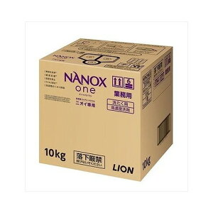 �y�P�i10�Z�b�g�z �Ɩ��p NANOX One �j�I�C��p ���C�I���n�C�W�[��(����s��)�y���������z
