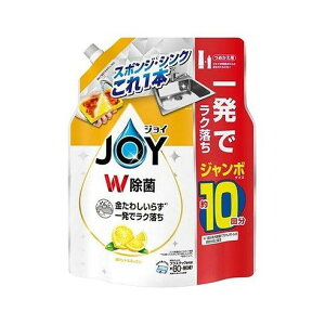 【単品6個セット】 除菌ジョイコンパクトぜい沢シトラスレモンの香り詰替ジャンボサイズ P&Gジャパン(代引不可)【送料無料】