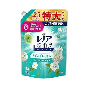 【単品2個セット】 レノア超消臭1weekみずみずしく香るフレッシュグリーンの香りつめかえ用特大サイズ P&Gジャパン(代引不可)