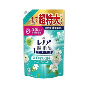 【単品4個セット】 レノア超消臭1weekみずみずしく香るフレッシュグリーンの香りつめかえ用超特大サイズ P&Gジャパン(代引不可)【送料無料】