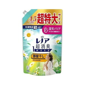 【単品2個セット】 レノア超消臭1week部屋干しおひさまの香りつめかえ用超特大サイズ P&Gジャパン(代引不可)【送料無料】