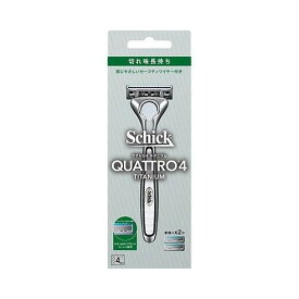 【単品2個セット】 クアトロ4チタニウム ホルダー 刃付き+替刃1コ シック・ジャパン(代引不可)【送料無料】