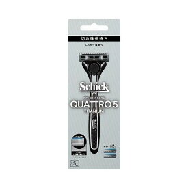【単品4個セット】 クアトロ5チタニウム ホルダー 刃付き+替刃1コ シック・ジャパン(代引不可)【送料無料】