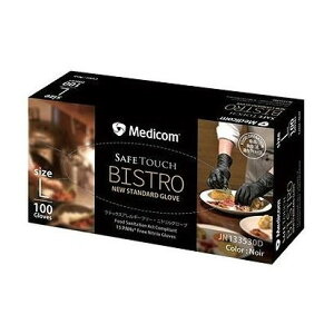 【単品15個セット】 セーフタッチビストロノアールL ARメディコムインクアジア(代引不可)【送料無料】