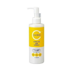 �y�P�i12�Z�b�g�z �F����� cyclear �r�^�~��C ���C�g�A�b�v UV�G�b�Z���X �|���v UV �g�[���A�b�v(����s��)�y���������z