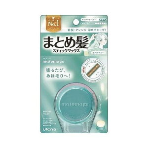 【単品6個セット】 ウテナ マトメージュ まとめ髪スティック スーパーホールド ヘアアレンジ ヘアメイク ヘアケア(代引不可)【送料無料】