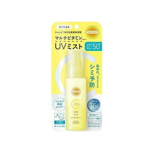 yPi4Zbgz R[Z[RX|[g TJbgR }`r^~UV ~Xg Ă~ UV ~XgUV Ă~߃~Xg SPF50 EH[^[v[t }`r^~(s)yz