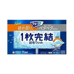 yPi12Zbgz jE`[ EF[u 1tAp NуEFbgV[g e |V[g @ N | tAV[g(s)yz