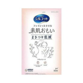 【単品16個セット】 ユニ・チャーム シルコット フェイシャルタオル 素肌おもい(代引不可)【送料無料】