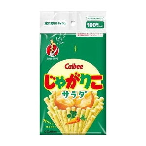 yPi7Zbgz Jr[ Ⴊ肱 \tgpbNeBV100g _CC(s)