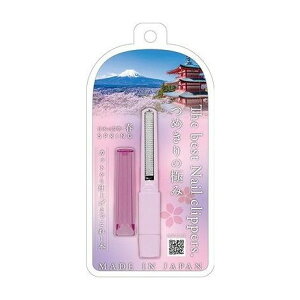 �y�P�i14�Z�b�g�z �߂���̋ɂݓ��{�̎l�G�t ���{���^(����s��)�y���������z