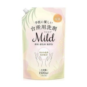 【単品3個セット】 台所用洗剤マイルド 1500ml カネヨ石鹸(代引不可)【送料無料】