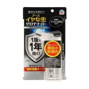 yPi7Zbgz CȒ [fiCg 1vbVXv[ 60 A[X(s)yz