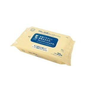 yPi9Zbgz t@CAR[n唻20 Ct(s)