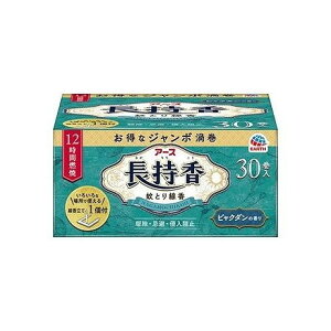 yPi16Zbgz A[X 30 A[X(s)yz