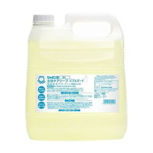 yPi5Zbgz SgPA\[vouK[he(s)yz