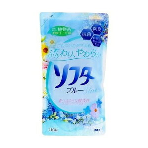 【単品3個セット】 ソフター1/3ブルー 詰替 410ml カネヨ石鹸(代引不可)