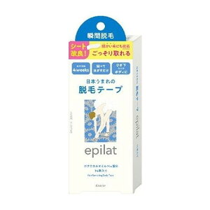 �y�P�i3�Z�b�g�z �G�s���b�g �E�уe�[�v �N���V�G�z�[���v���_�N�c�̔�(����s��)�y���[���֔z���z�y���������z