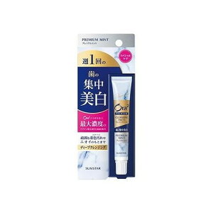 yPi16Zbgz I[c[ v~A NWOy[Xg[v~A~g]17G TX^[(s)yz