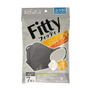 【単品20個セット】 フィッティスタイルフィットプラス立体7枚ふつうダークグレー 玉川衛材(代引不可)【送料無料】