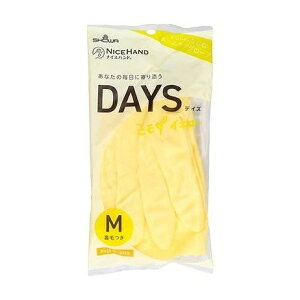 yPi9Zbgz iCXnhDAYS M ~UCG[ V[O[u(s)yz