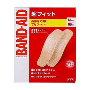 【単品7個セット】 バンドエイド 超フィット Mサイズ 50枚 JNTLコンシューマーヘルス(代引不可)【送料無料】