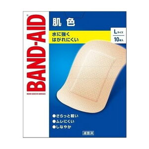 【単品15個セット】 バンドエイド 肌色 Lサイズ 10枚 JNTLコンシューマーヘルス(代引不可)【送料無料】