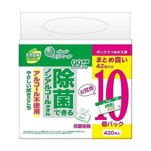 yPi5Zbgz GG[ۂłmAR[^Ilւ4210P 剤(s)yz