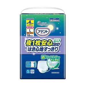 yPi4Zbgz Aeg1Spc ͂Sn jpL 剤(s)yz