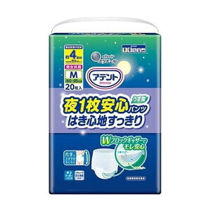 yPi2Zbgz Aeg1Spc ͂Sn jpM 剤(s)yz