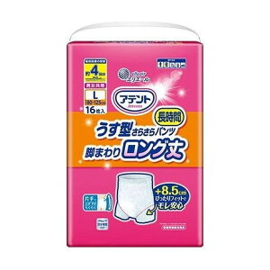 yPi3Zbgz Aeg^炳璷ԃpc r܂胍O jpL 剤(s)yz