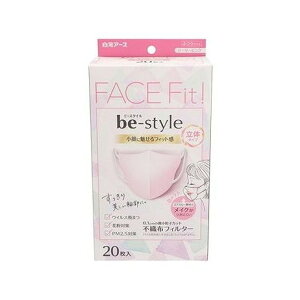 【単品8個セット】 ビースタイル 立体タイプ ふつうサイズ ドーリーピンク20枚入 白元アース(代引不可)【送料無料】