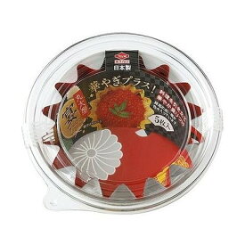 【単品6個セット】 宴ケース 丸大型 東洋アルミエコープロダクツ(代引不可)