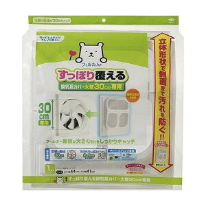 yPi2Zbgz ۂ蕢銷CJo[ ^30CMp 1 mA~GR[v_Nc(s)