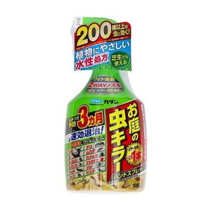 yPi3Zbgz J_̒L[nhXv[1000ml t}L[(s)yz