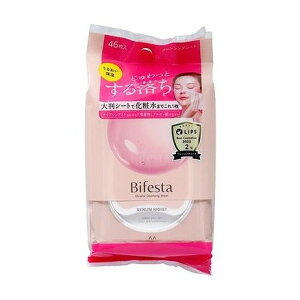 【単品4個セット】 ビフェスタ ミセラークレンジングシート セラムモイスト マンダム(代引不可)【送料無料】