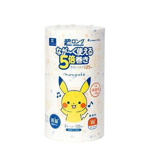 【単品18個セット】 モンポケ超ロングパルプ5倍巻き2RW 丸富製紙(代引不可)【送料無料】